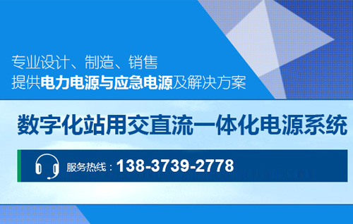 A200TL監(jiān)控 A200TL監(jiān)控